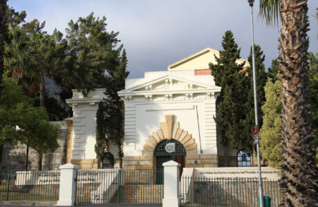 Cape Town City Architecture (2)