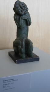Noval Foundation Art & Sculpture Garden Museum Constantia (77)