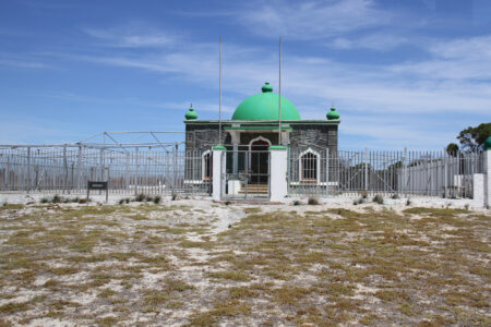Robben Island Tour & Pictures (17)