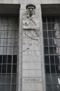 The Mutual Building (13)