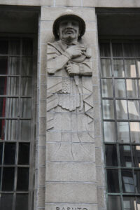 The Mutual Building (15)
