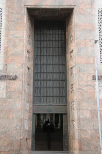 The Mutual Building (2)