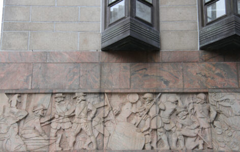 The Mutual Building (5)
