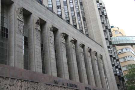 The Mutual Building (6)